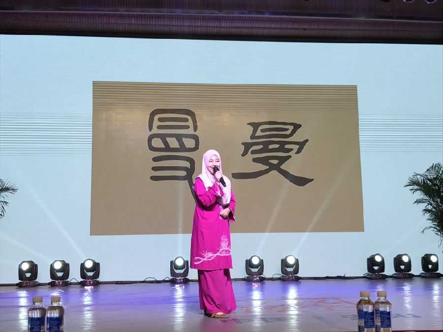 曼文1.jpg