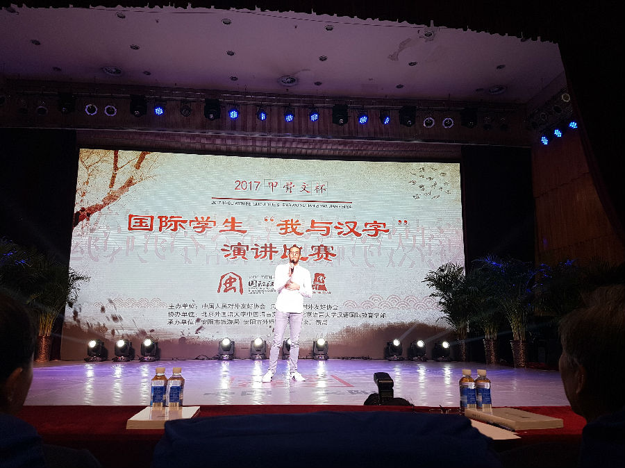 来熙1.jpg